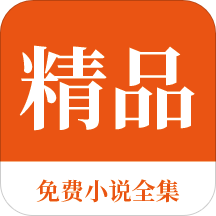 爱博电竞app